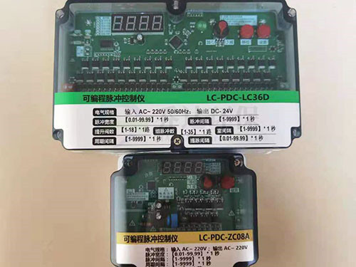 云南LC-PDC-ZC36可编程脉冲控制仪